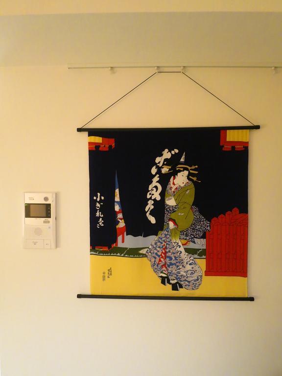 Appartamento C'Est Joli Ikegami Tokyo Esterno foto